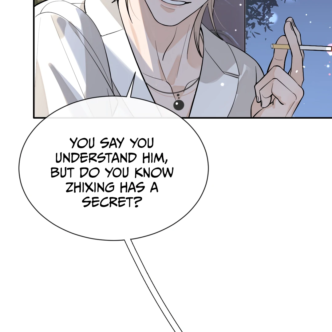 The Grown Dog Bullies Its Owner Chapter 52 - Page 71
