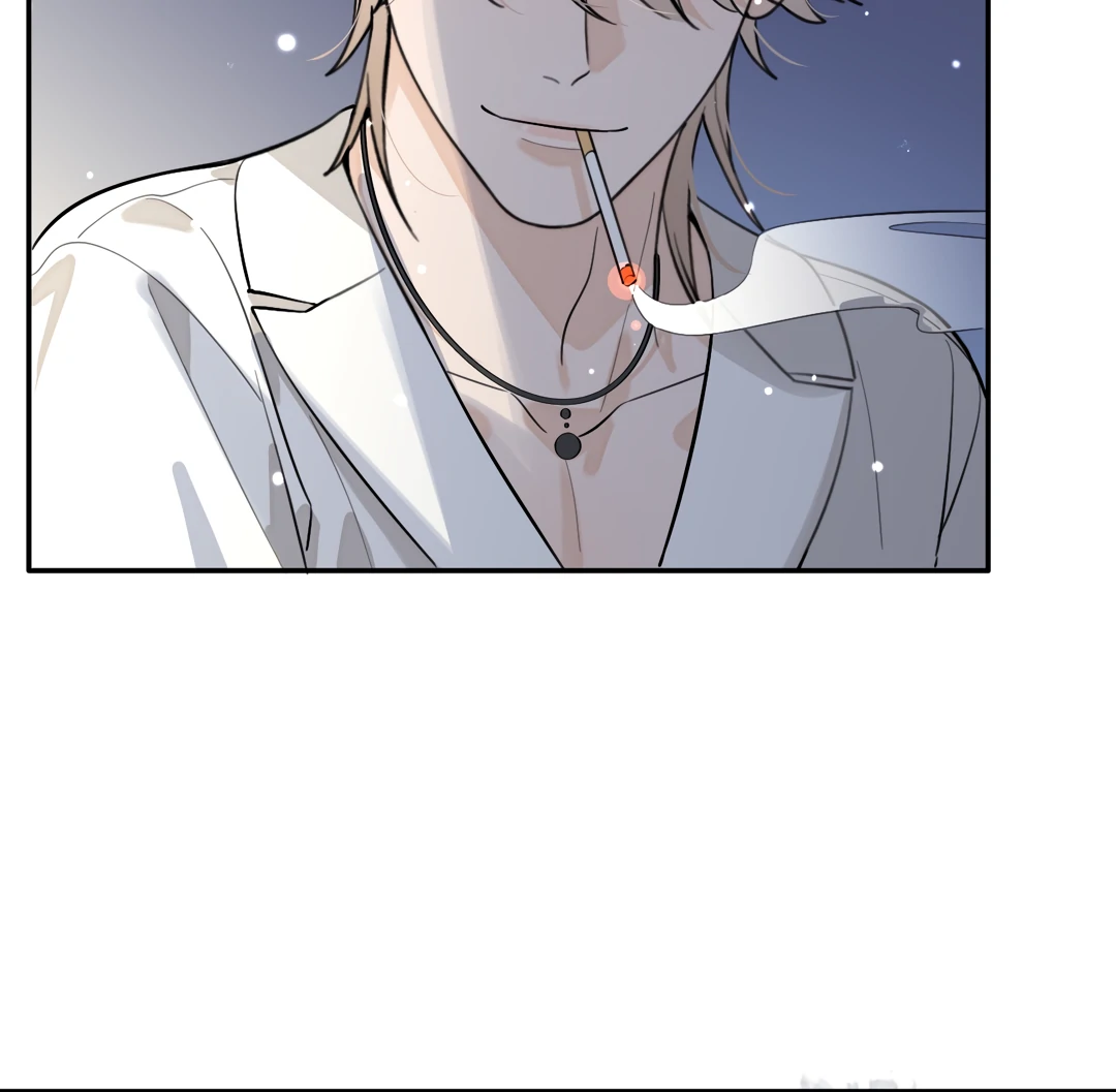 The Grown Dog Bullies Its Owner Chapter 52 - Page 84
