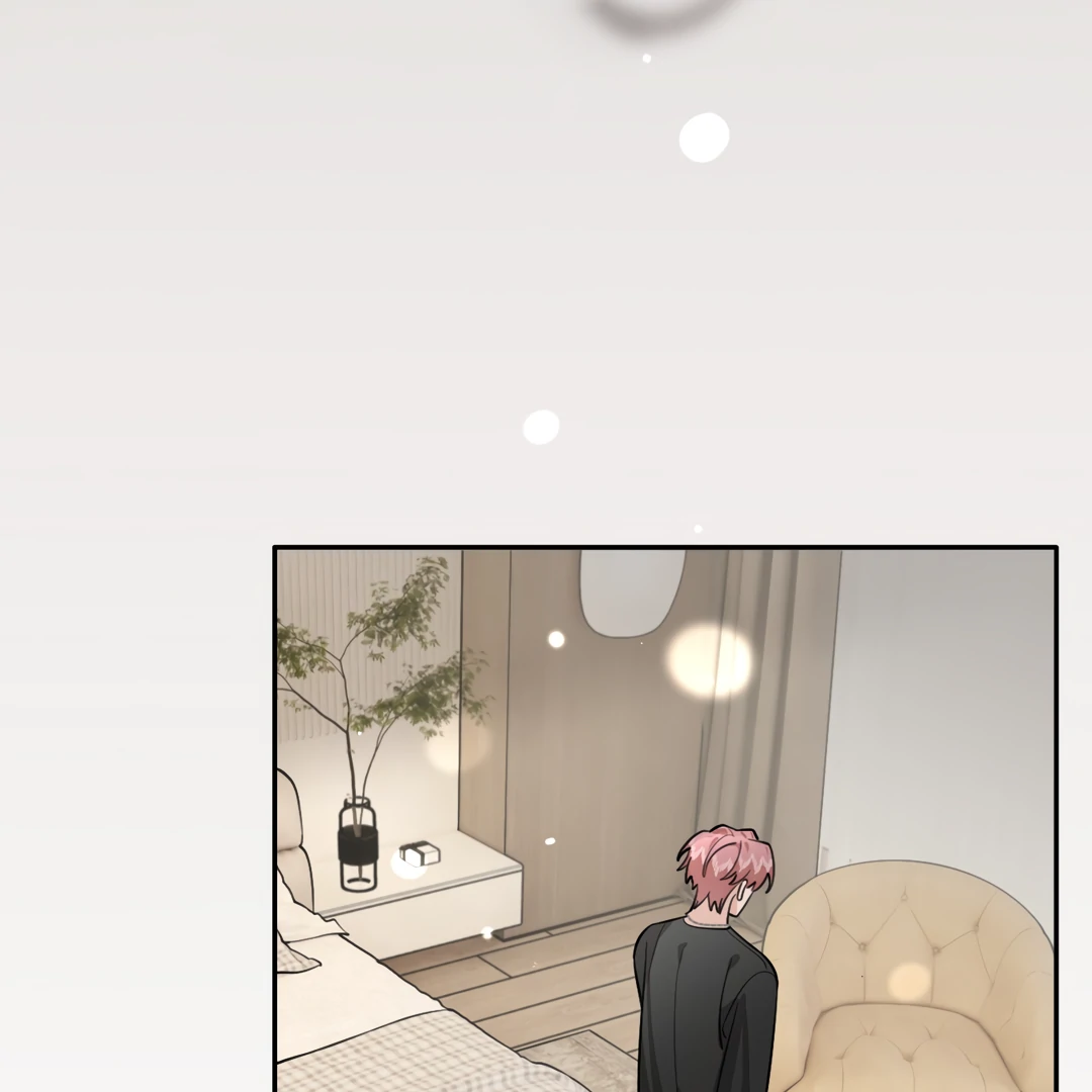 The Grown Dog Bullies Its Owner Chapter 52 - Page 89
