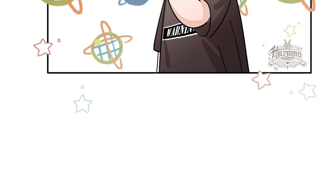 The Grown Dog Bullies Its Owner Chapter 54 - Page 11