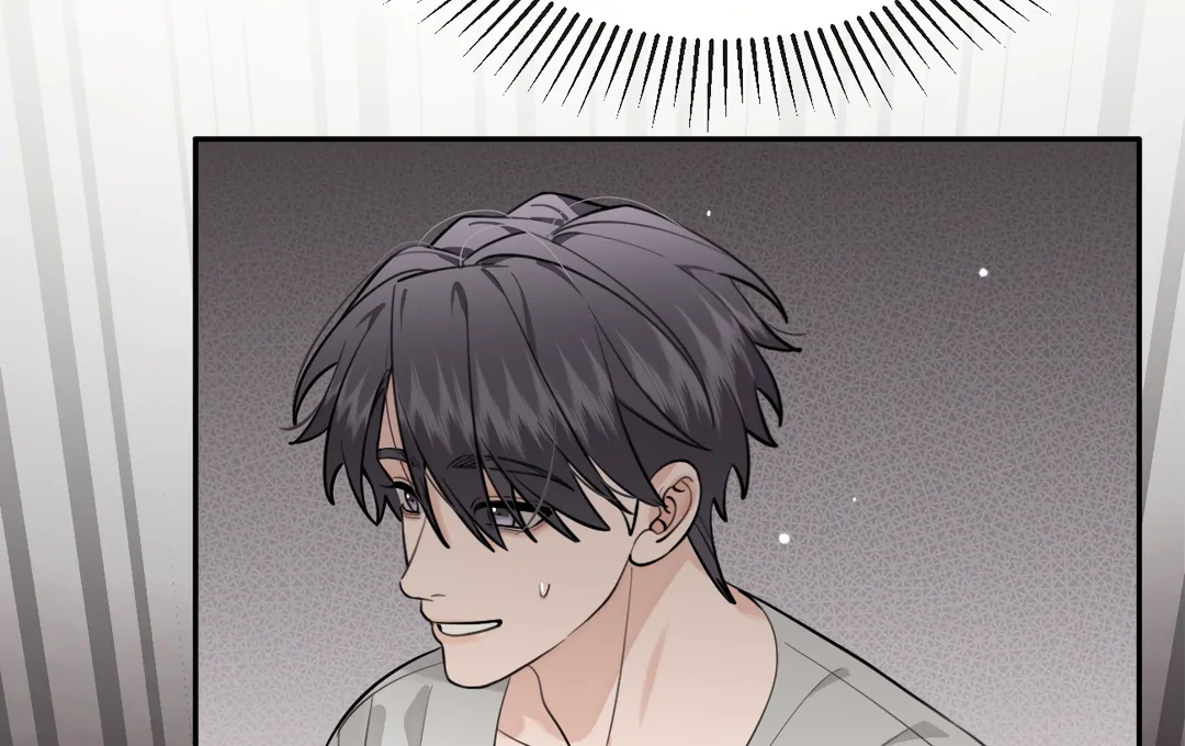 The Grown Dog Bullies Its Owner Chapter 54 - Page 50