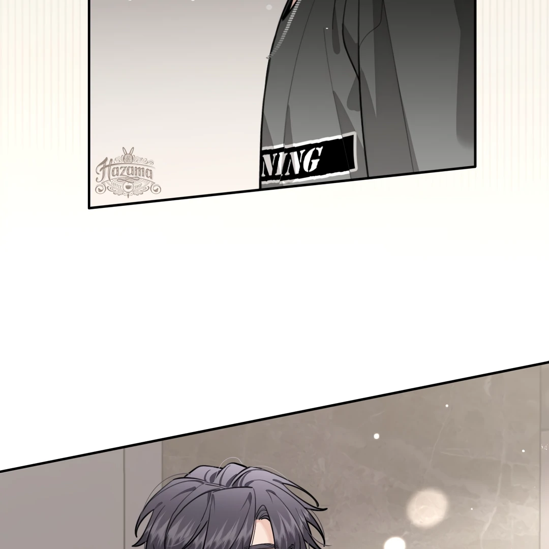 The Grown Dog Bullies Its Owner Chapter 54 - Page 59