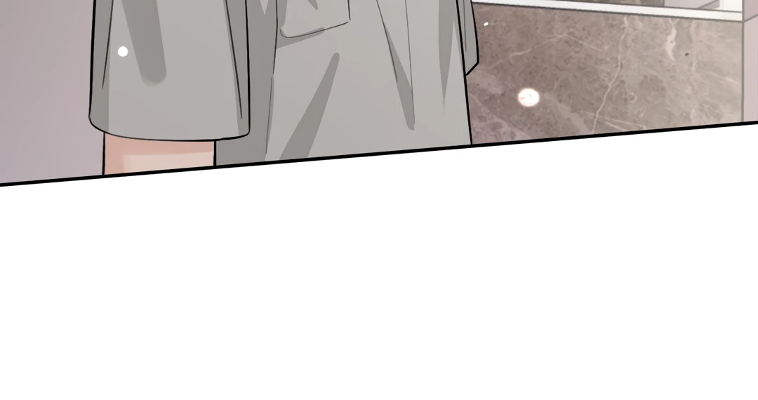 The Grown Dog Bullies Its Owner Chapter 54 - Page 61