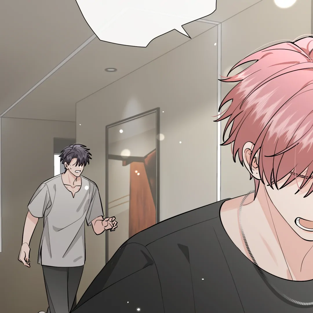 The Grown Dog Bullies Its Owner Chapter 54 - Page 67