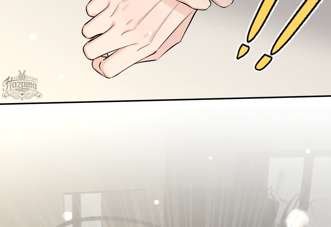 The Grown Dog Bullies Its Owner Chapter 54 - Page 70