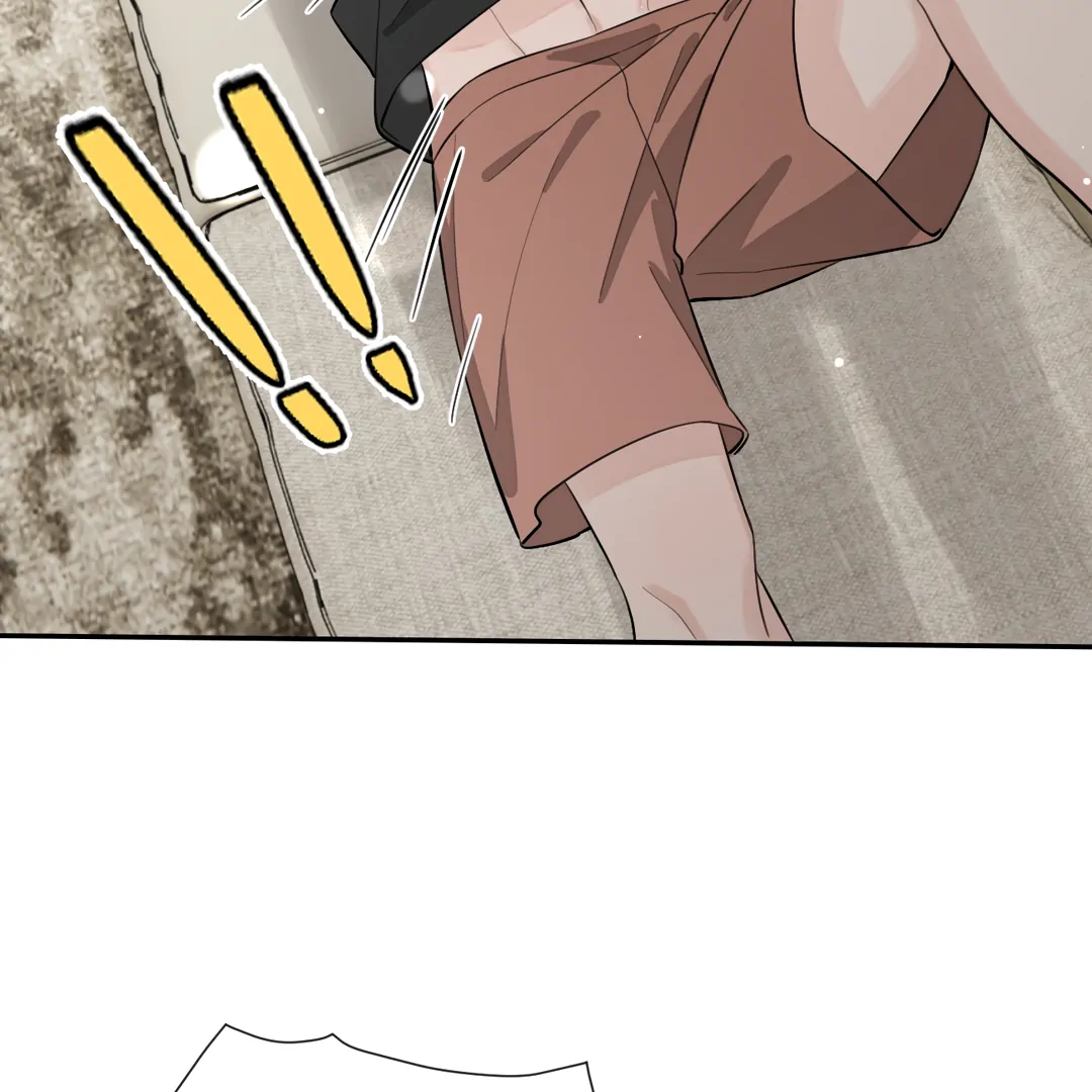 The Grown Dog Bullies Its Owner Chapter 54 - Page 88