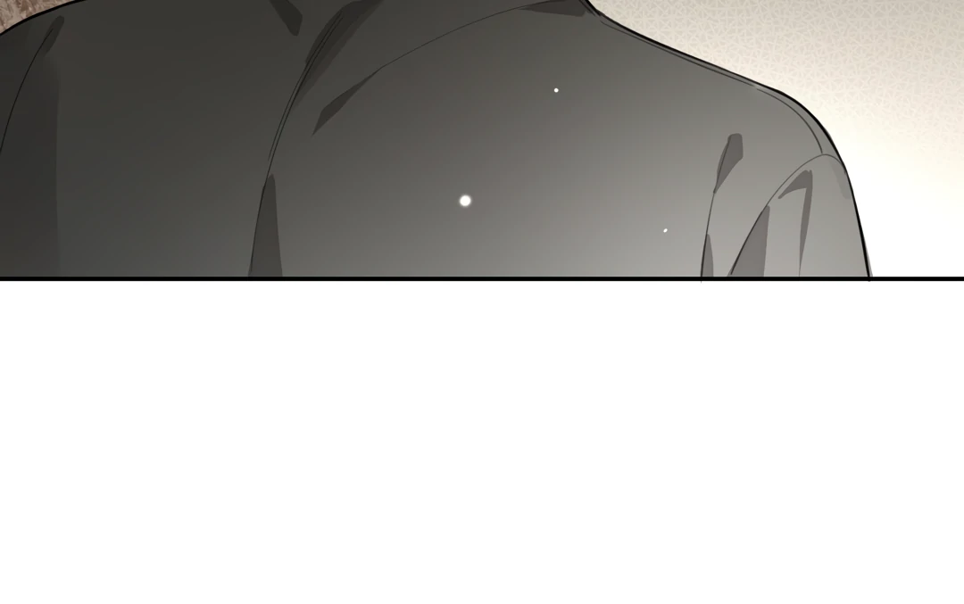 The Grown Dog Bullies Its Owner Chapter 55 - Page 56