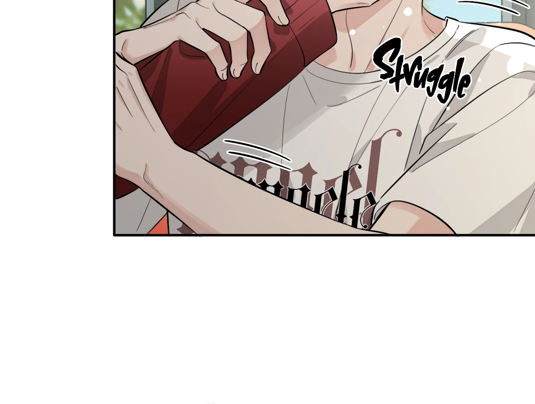 The Grown Dog Bullies Its Owner Chapter 56 - Page 79