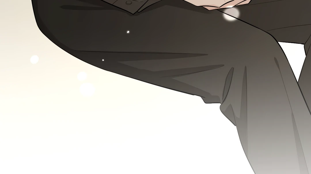 The Grown Dog Bullies Its Owner Chapter 56 - Page 88