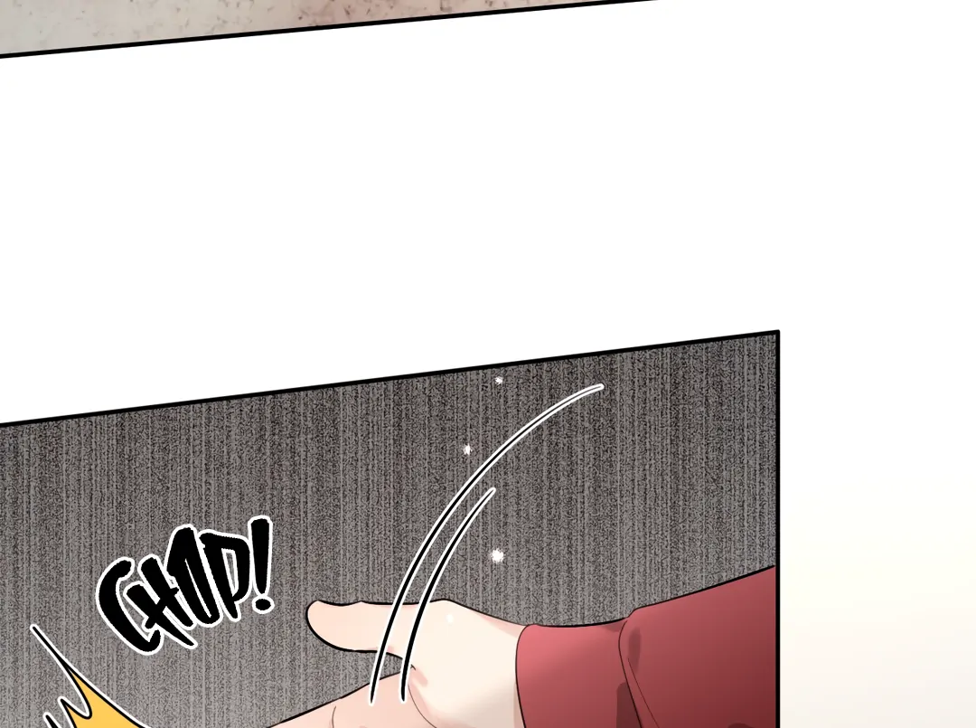 The Grown Dog Bullies Its Owner Chapter 57 - Page 73