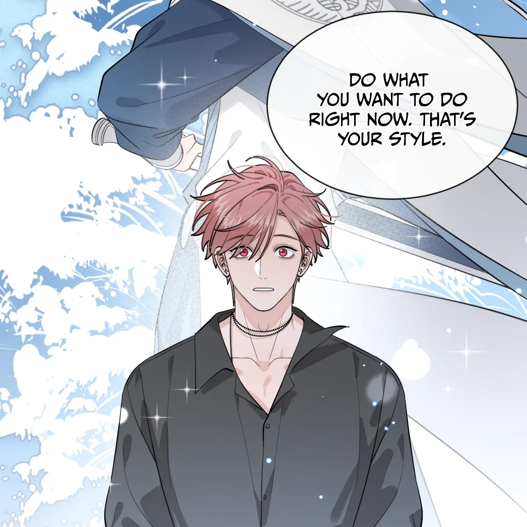 The Grown Dog Bullies Its Owner Chapter 57 - Page 78