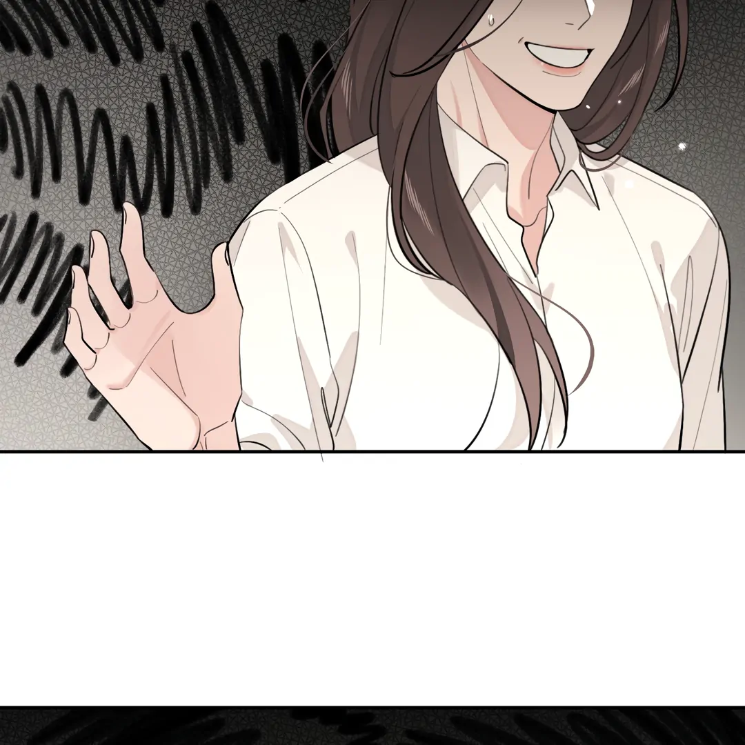The Grown Dog Bullies Its Owner Chapter 57 - Page 10
