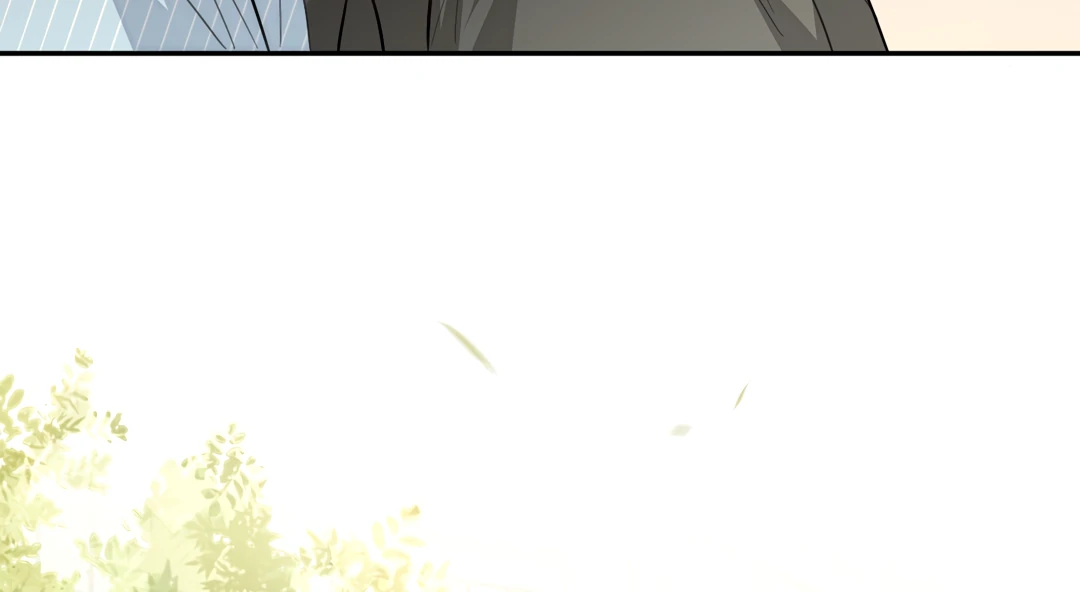 The Grown Dog Bullies Its Owner Chapter 58 - Page 70