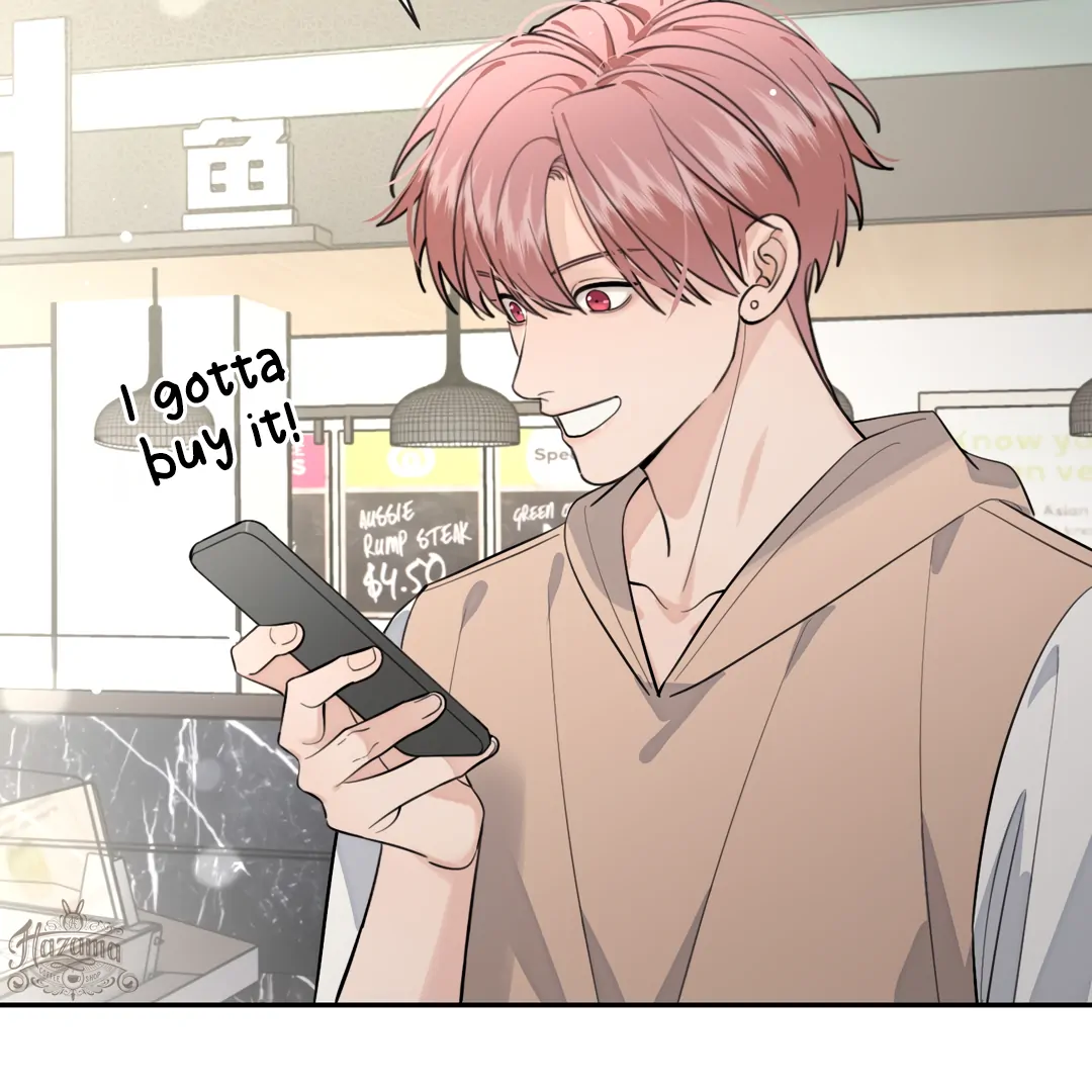 The Grown Dog Bullies Its Owner Chapter 59.5 - Page 7