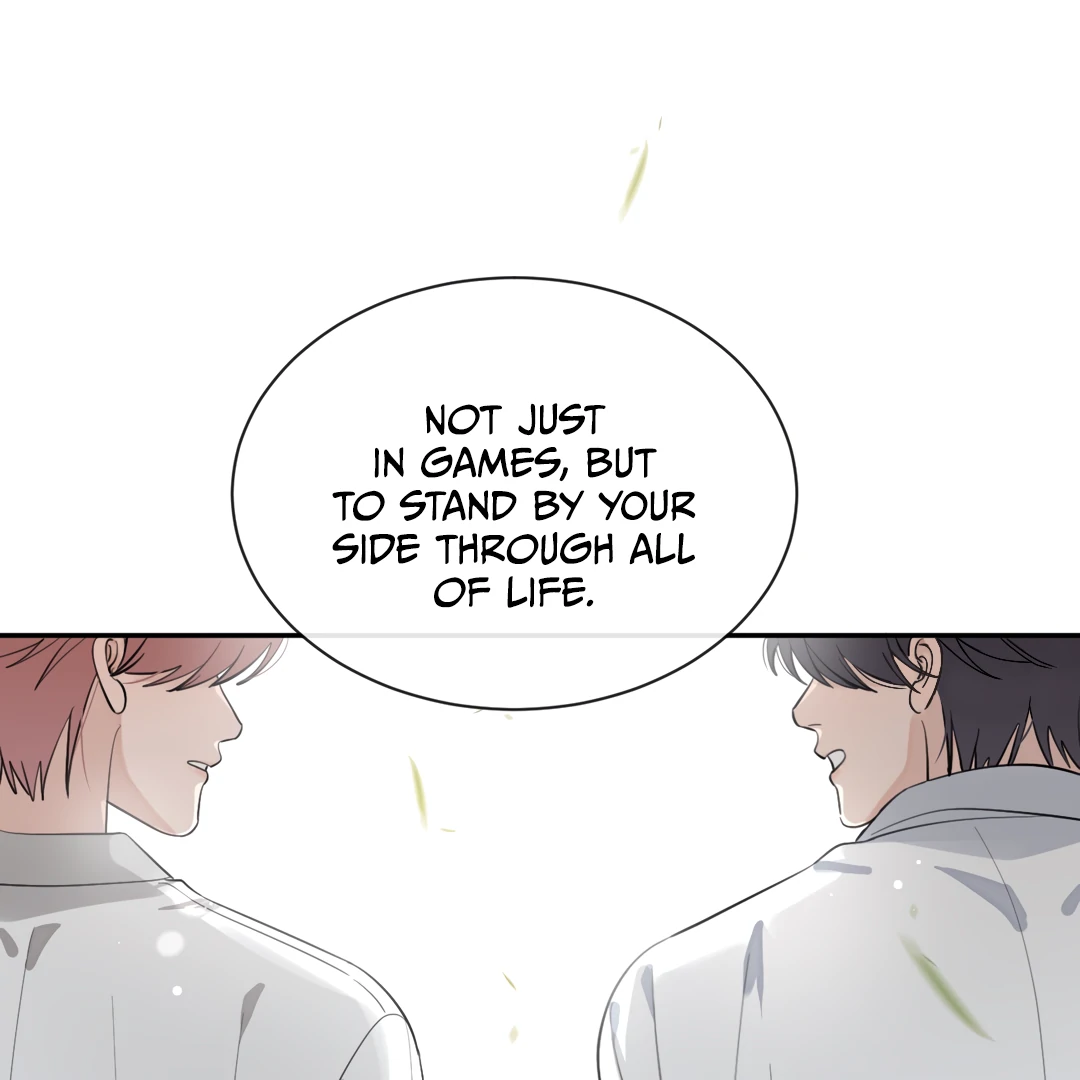 The Grown Dog Bullies Its Owner Chapter 59 - Page 70