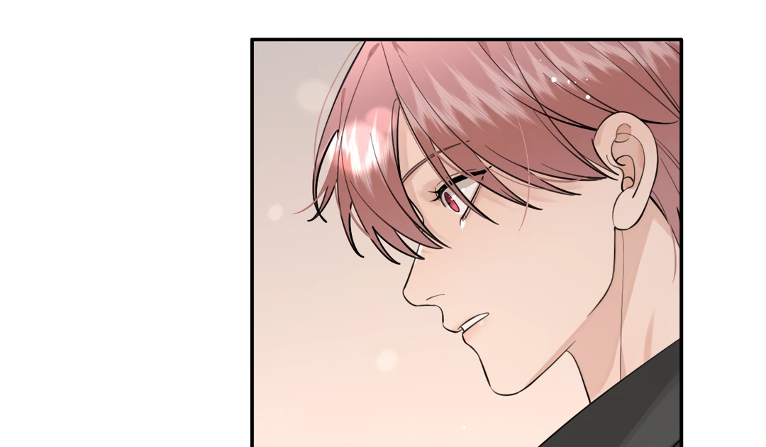 The Grown Dog Bullies Its Owner Chapter 59 - Page 73