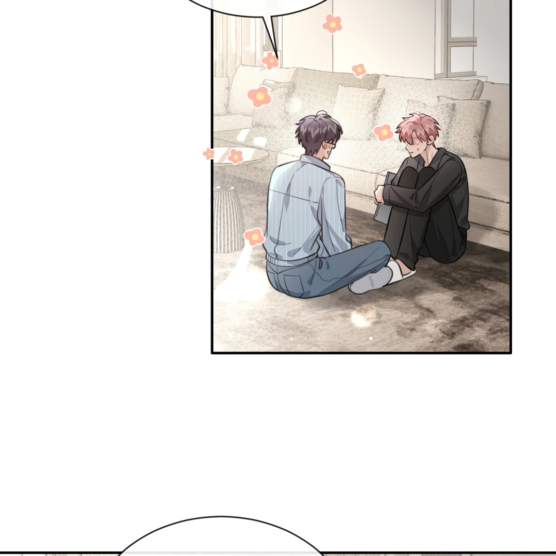 The Grown Dog Bullies Its Owner Chapter 60 - Page 6