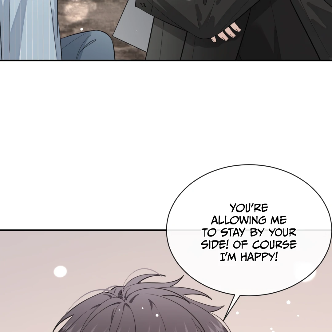 The Grown Dog Bullies Its Owner Chapter 60 - Page 8