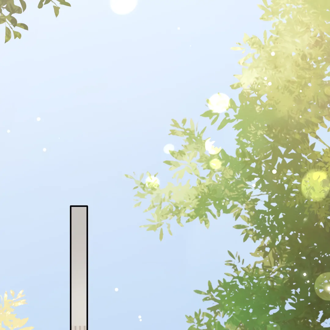The Grown Dog Bullies Its Owner Chapter 61 - Page 75