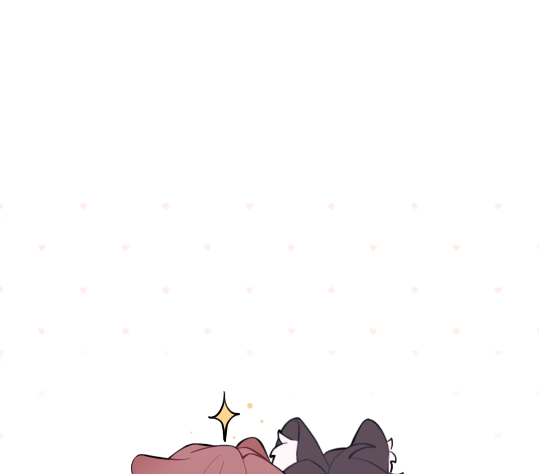 The Grown Dog Bullies Its Owner Chapter 61 - Page 84