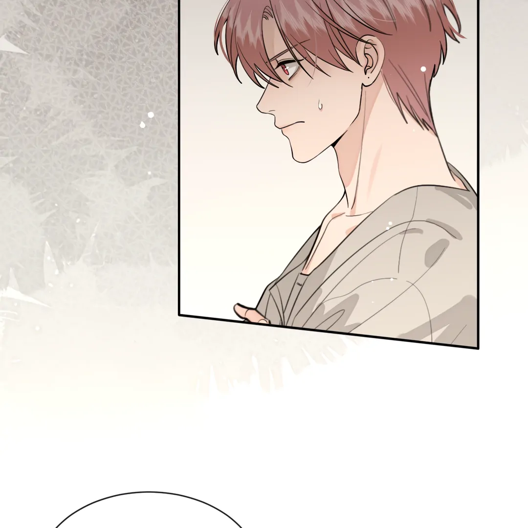 The Grown Dog Bullies Its Owner Chapter 62 - Page 18