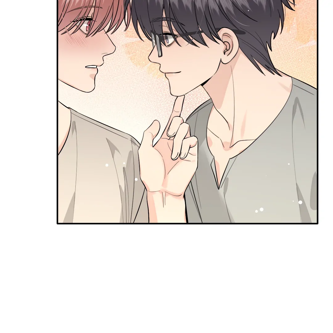 The Grown Dog Bullies Its Owner Chapter 62 - Page 69
