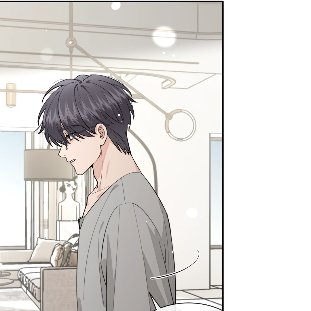 The Grown Dog Bullies Its Owner Chapter 62 - Page 82
