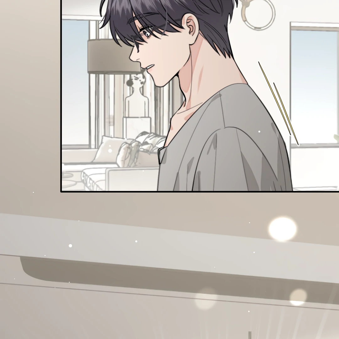 The Grown Dog Bullies Its Owner Chapter 62 - Page 84