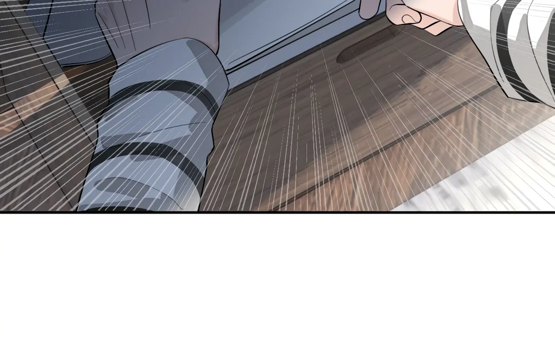 The Grown Dog Bullies Its Owner Chapter 64 - Page 39