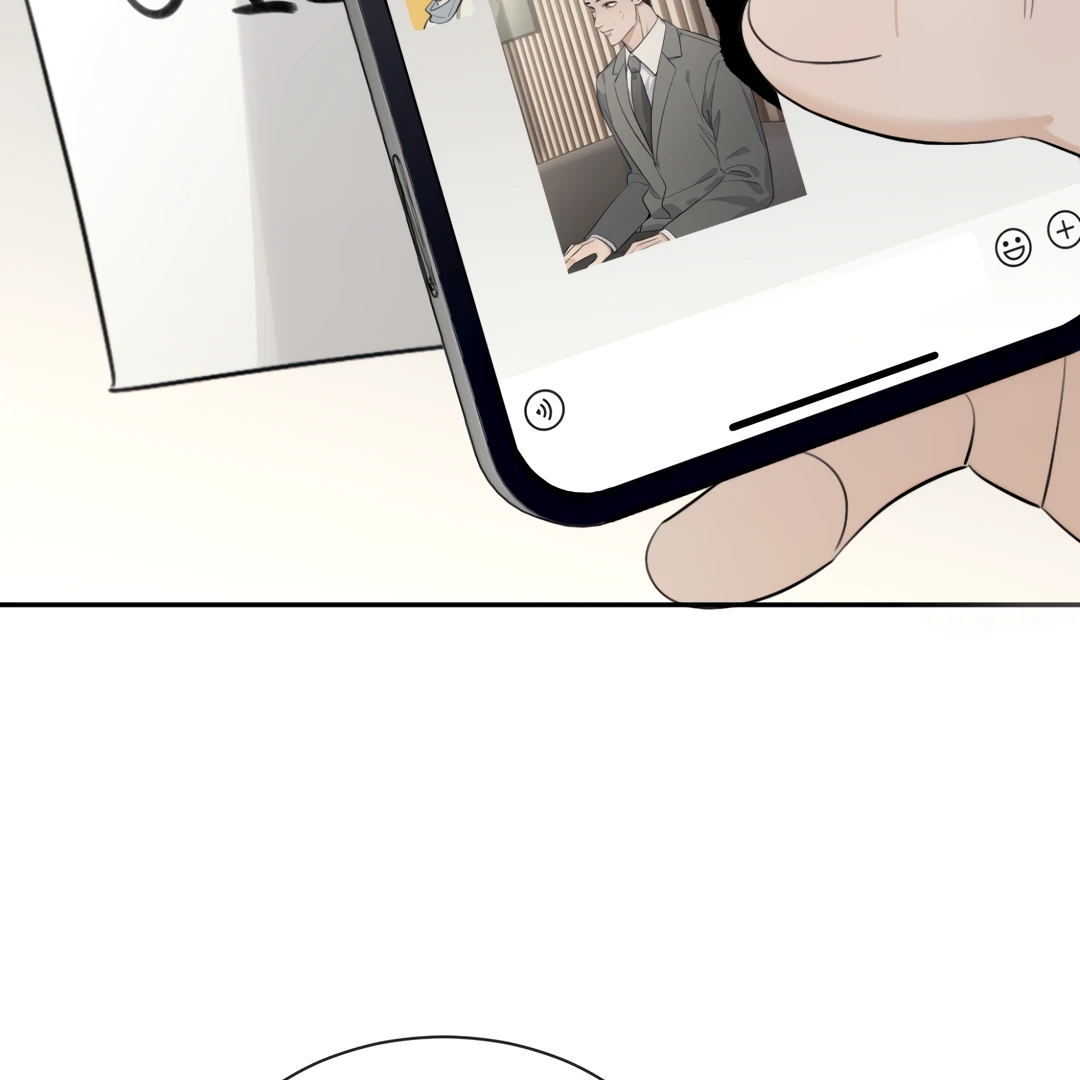 The Grown Dog Bullies Its Owner Chapter 64 - Page 69