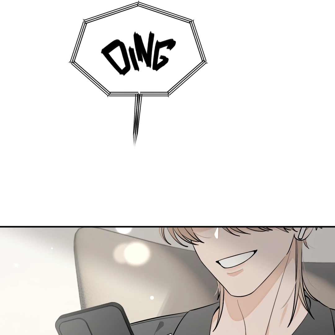 The Grown Dog Bullies Its Owner Chapter 64 - Page 77