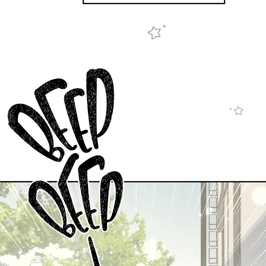 The Grown Dog Bullies Its Owner Chapter 65 - Page 33