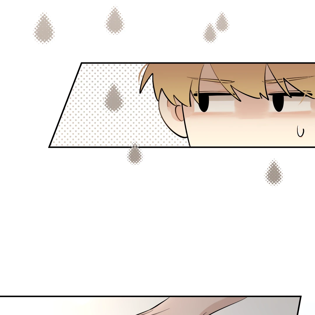 The Grown Dog Bullies Its Owner Chapter 65 - Page 75