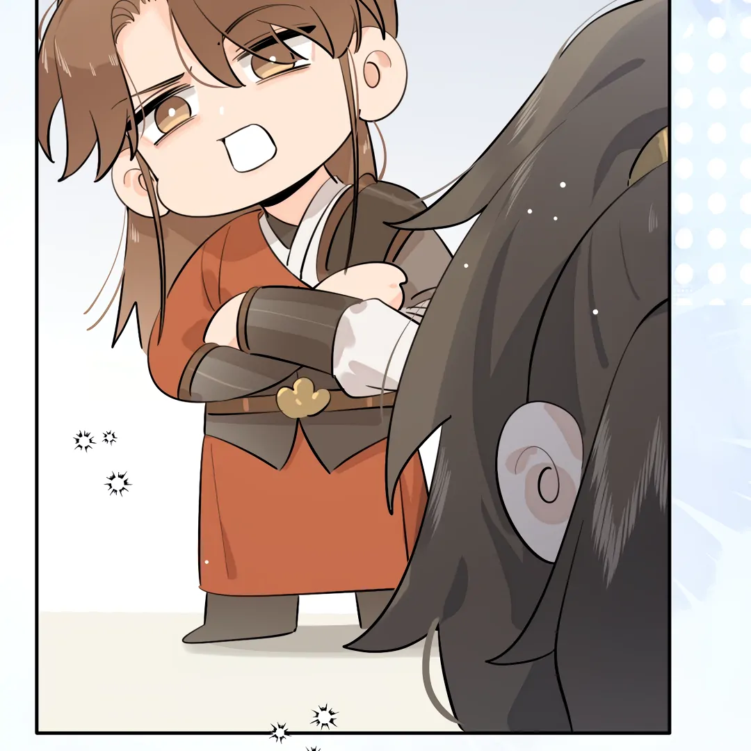 The Grown Dog Bullies Its Owner Chapter 65 - Page 81