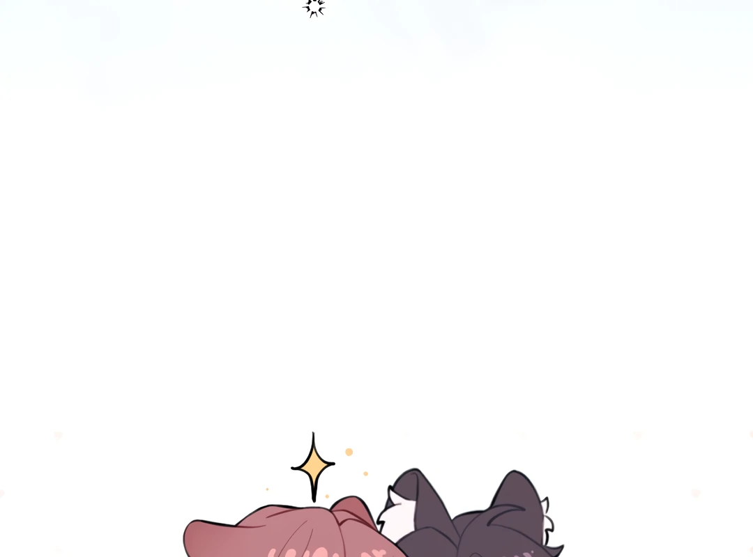 The Grown Dog Bullies Its Owner Chapter 65 - Page 82