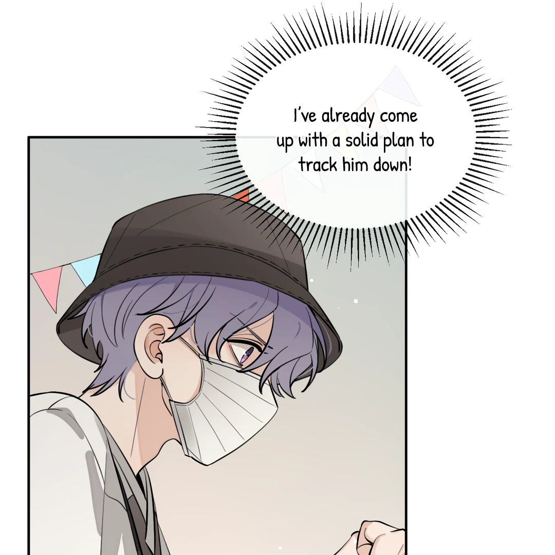 The Grown Dog Bullies Its Owner Chapter 66 - Page 62