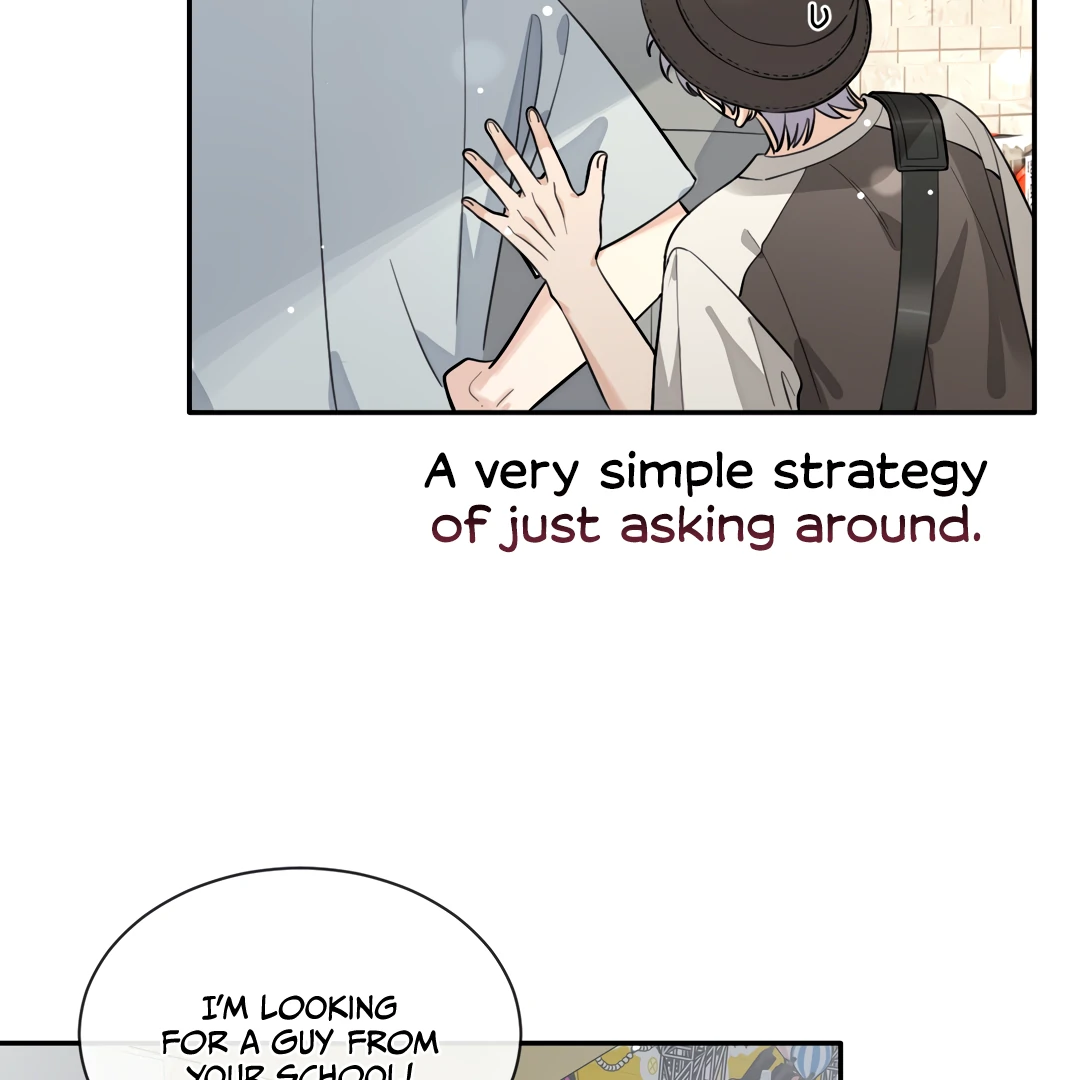 The Grown Dog Bullies Its Owner Chapter 66 - Page 66