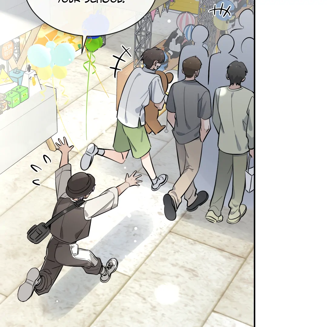 The Grown Dog Bullies Its Owner Chapter 66 - Page 67