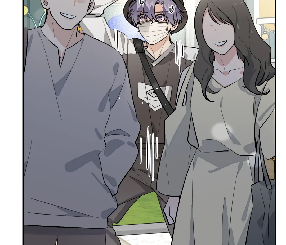 The Grown Dog Bullies Its Owner Chapter 66 - Page 69