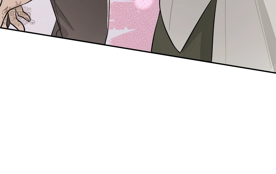 The Grown Dog Bullies Its Owner Chapter 67 - Page 11