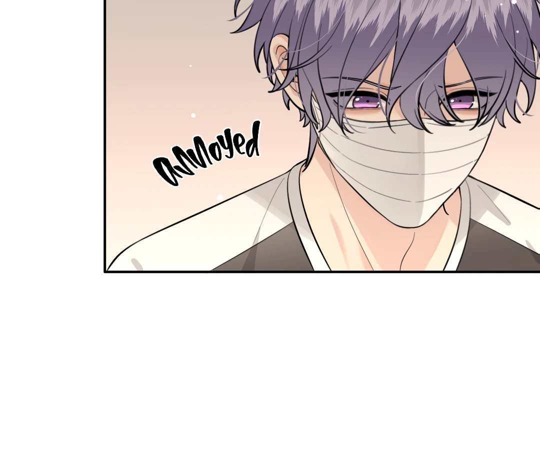 The Grown Dog Bullies Its Owner Chapter 67 - Page 29