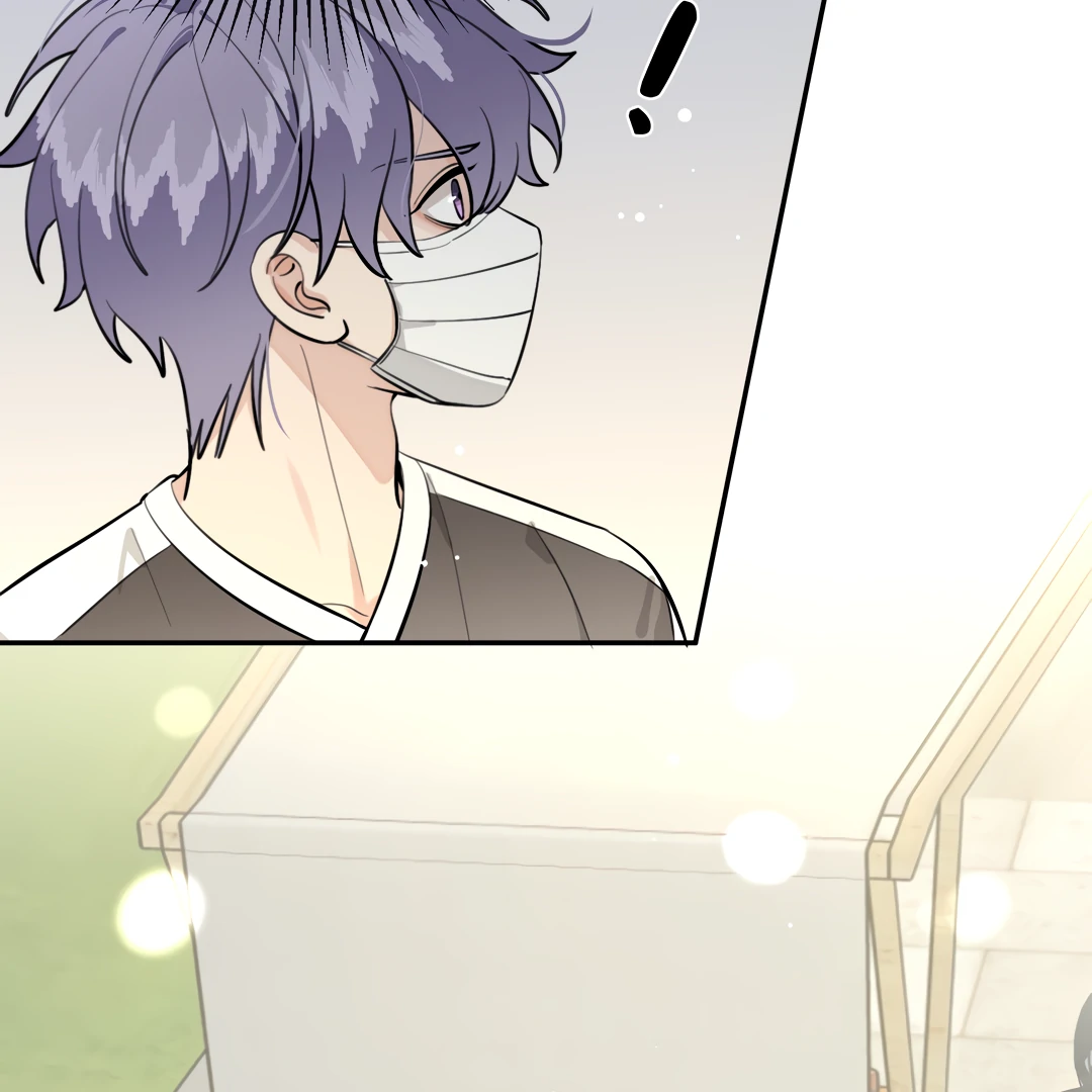 The Grown Dog Bullies Its Owner Chapter 67 - Page 70
