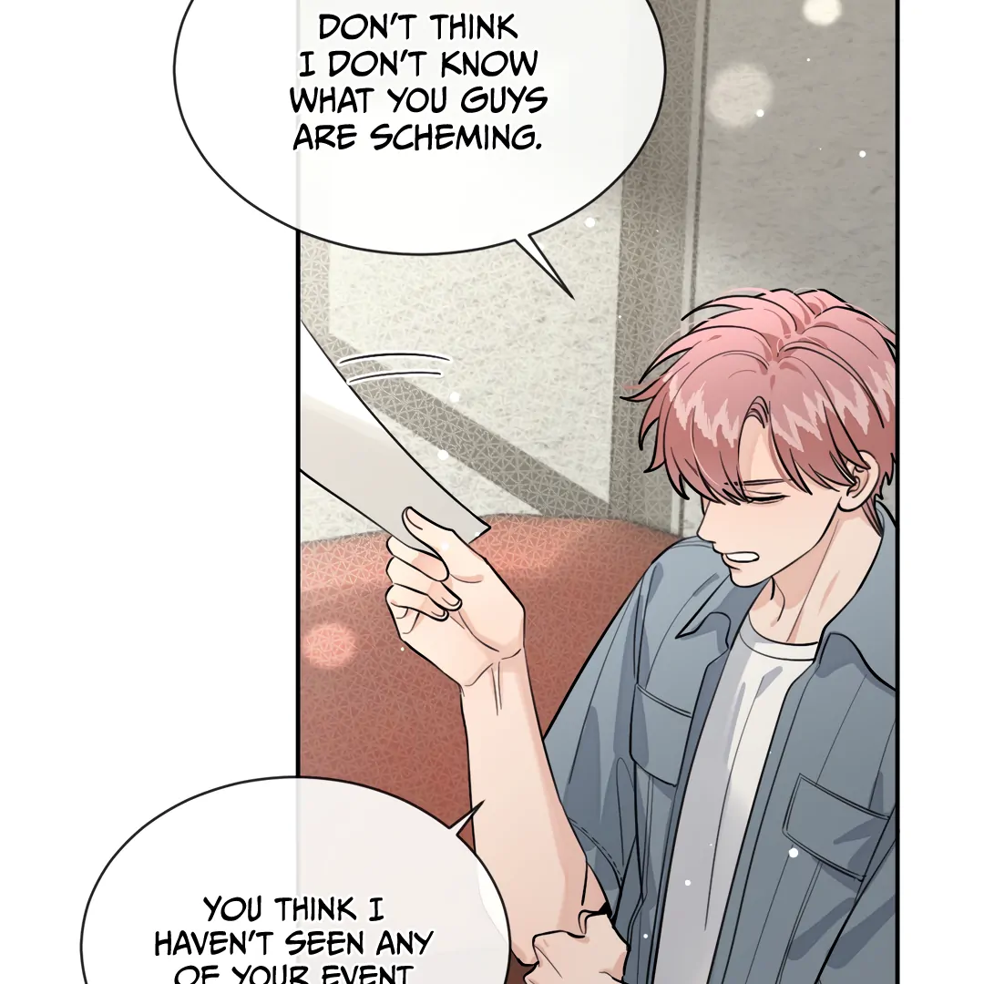 The Grown Dog Bullies Its Owner Chapter 67 - Page 78