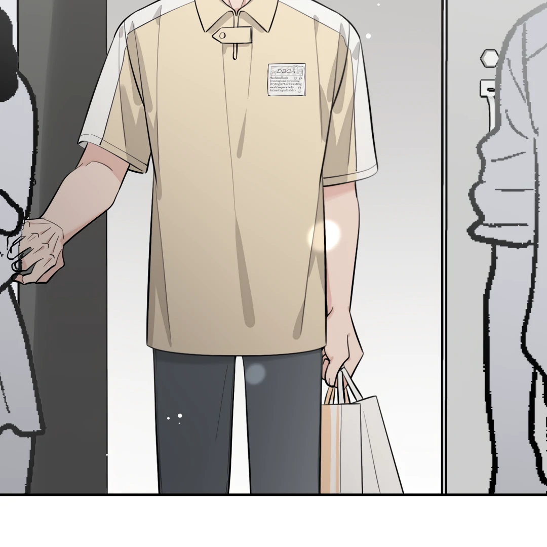 The Grown Dog Bullies Its Owner Chapter 67 - Page 89