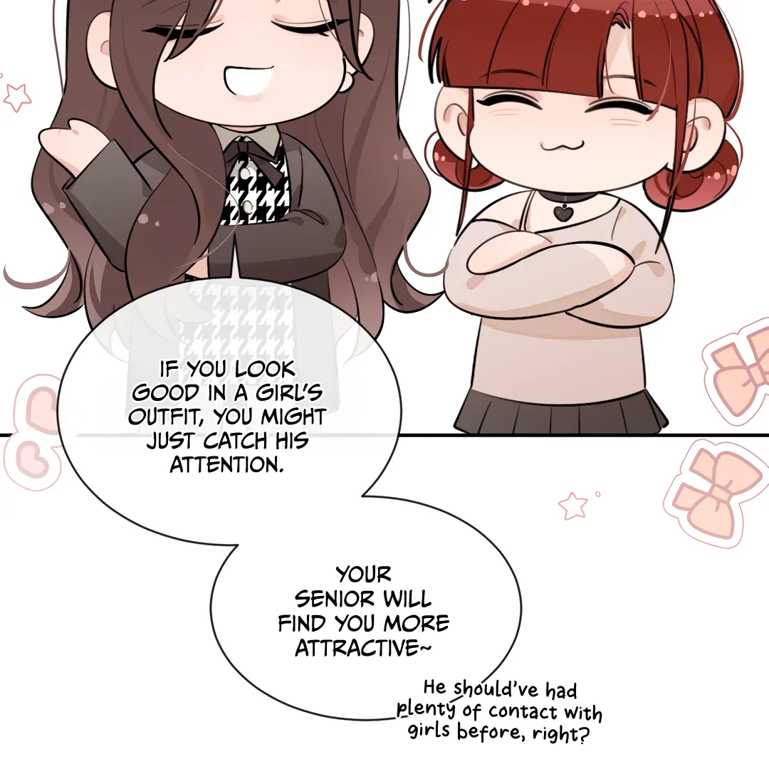 The Grown Dog Bullies Its Owner Chapter 68 - Page 70
