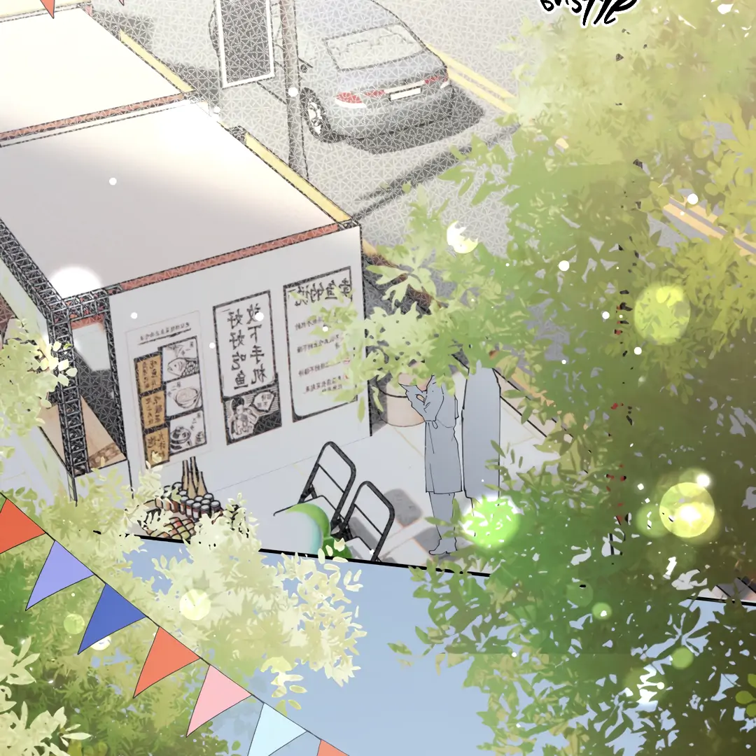 The Grown Dog Bullies Its Owner Chapter 69 - Page 60