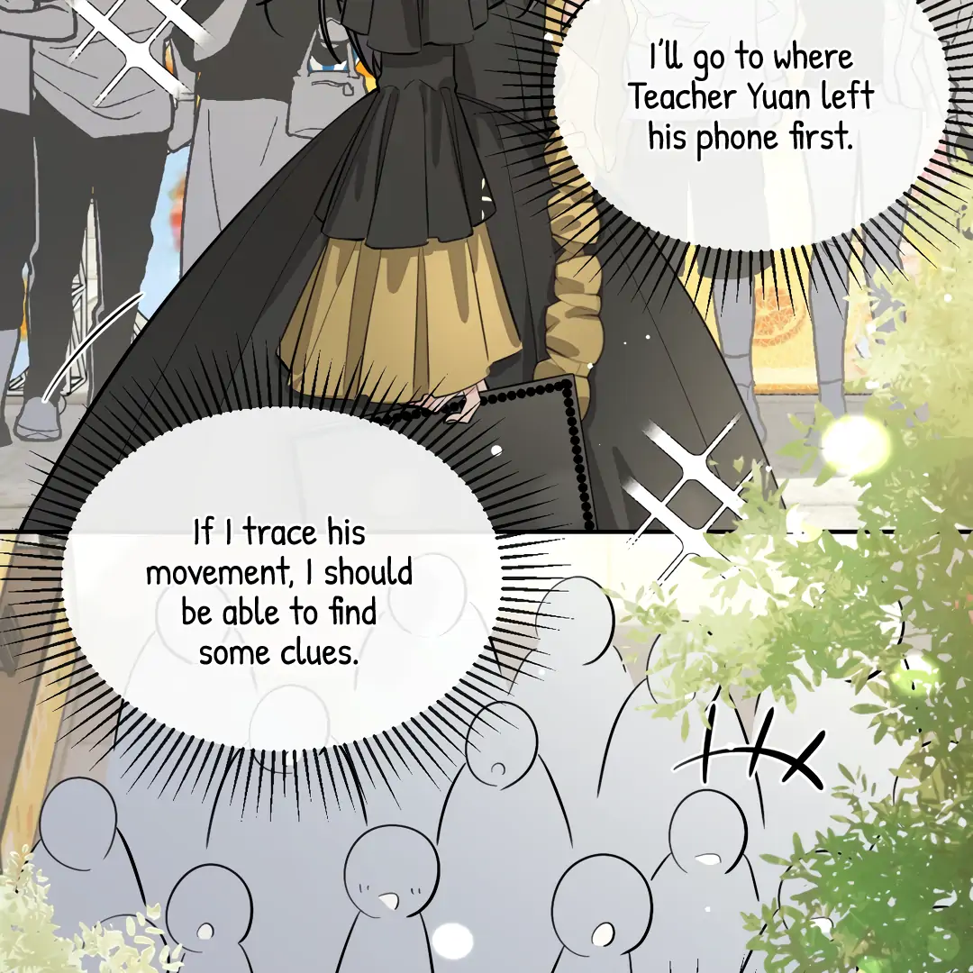 The Grown Dog Bullies Its Owner Chapter 69 - Page 68