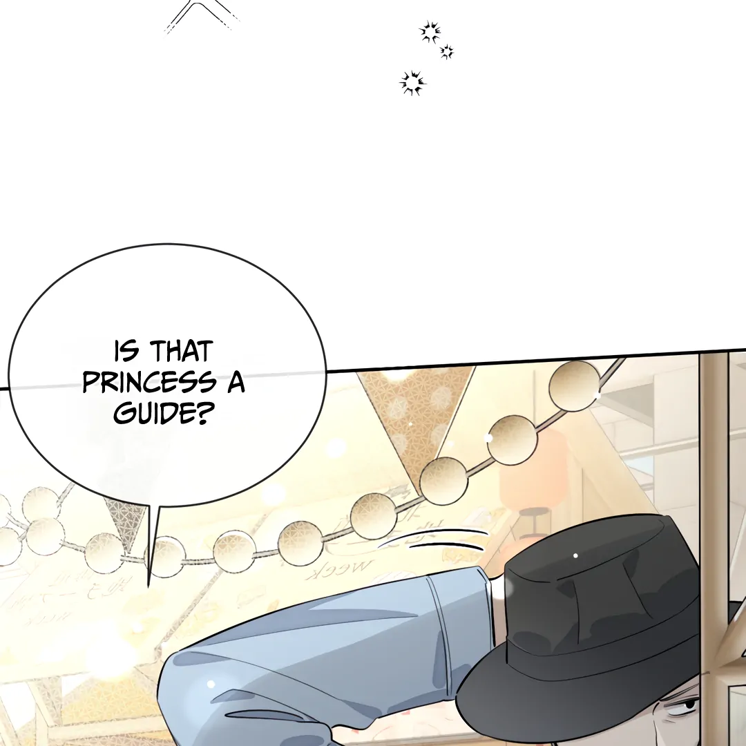 The Grown Dog Bullies Its Owner Chapter 69 - Page 71