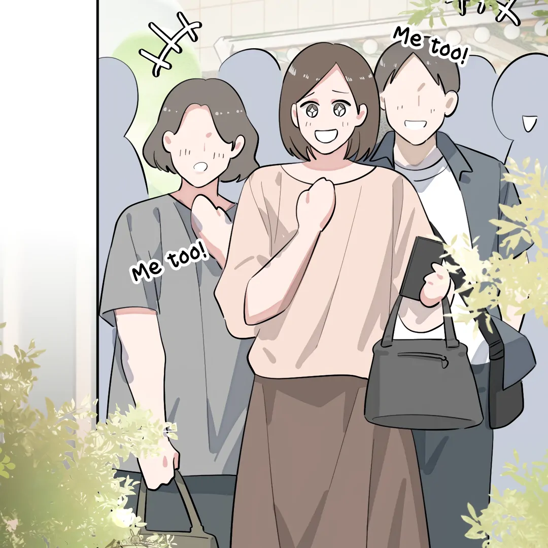 The Grown Dog Bullies Its Owner Chapter 69 - Page 87