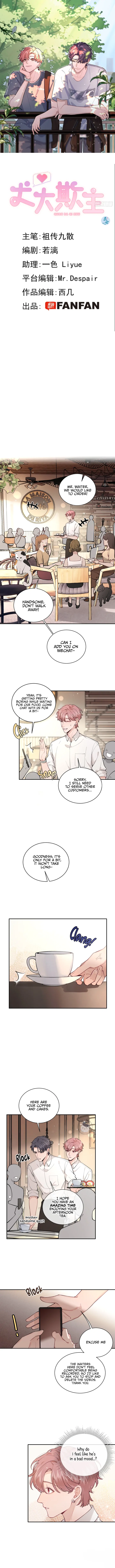 The Grown Dog Bullies Its Owner Chapter 7 - Page 1